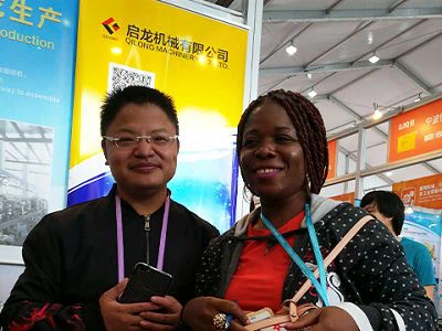 Historien om automatiserte symaskiner